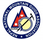 NMGA Logo, Prakash Gurung